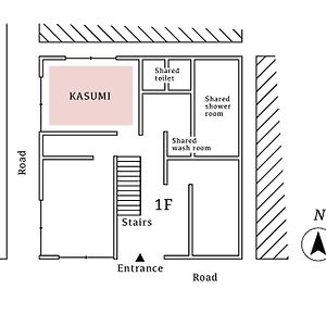 KASUMI Japanese-Style Room Ground Floor