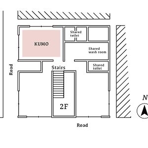 KUMO Japanese-Style Room Upper floor